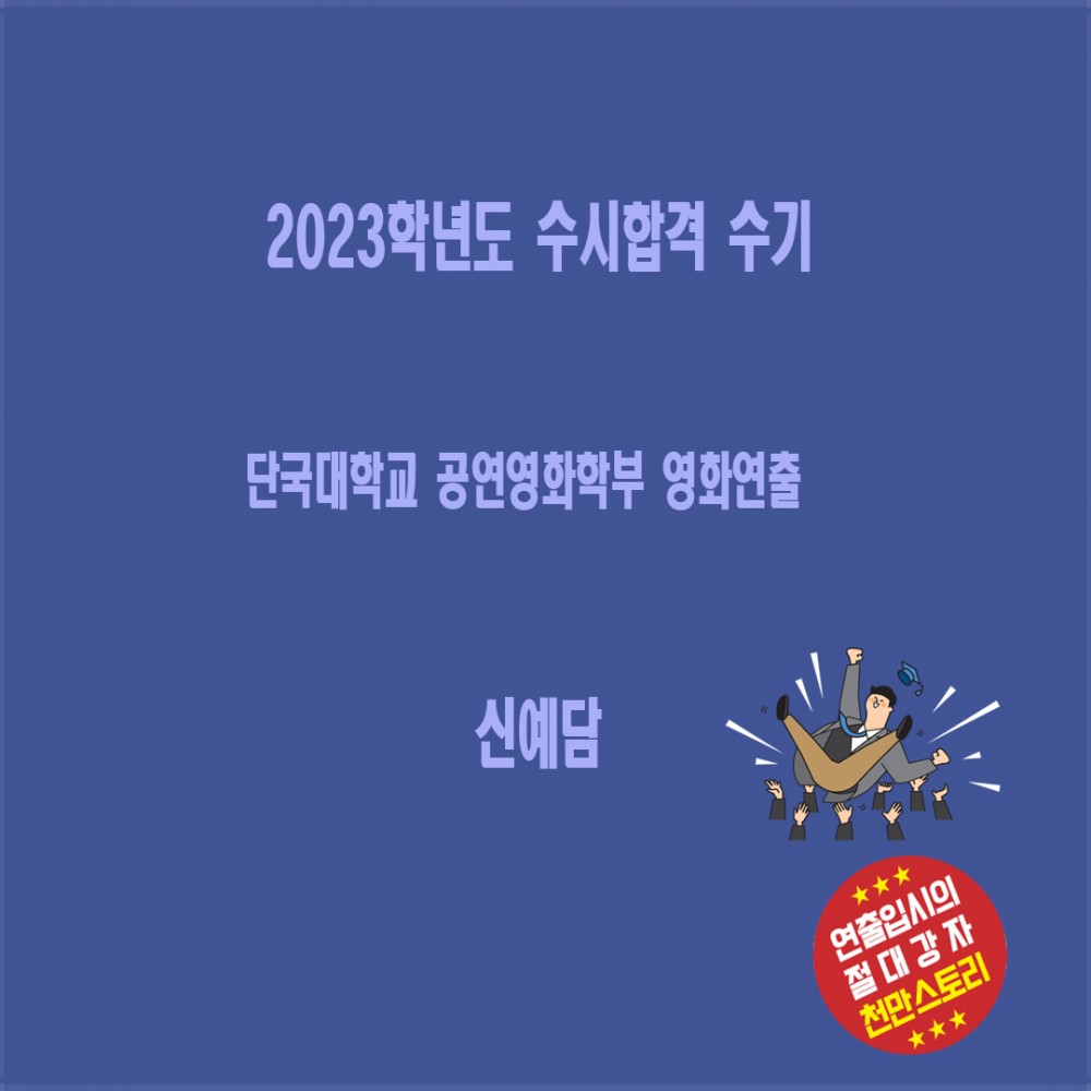 ec2e337f8e9c710284bdeae0acb08941_1676954626_0317.jpg